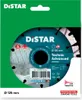 Distar Technic Advanced - Disco diamantato da taglio per Anteprima dell’immagine prodotto 5