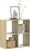 vidaXL Regál Sonoma dub 68,5x32x68,5 cm Materiál na bázi Náhled obrázku produktu 2