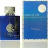 Armaf Club De Nuit Blue Iconic Edp Spray Produktbild-Vorschau 10
