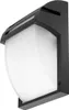 Lampa Ogrodowa Kinkiet Elewacyjny KALIO E27 IP54 Czarna Podgląd zdjęcia produktu 2