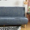 Stretch Armless Futonbezüge Futon Couchbezüge Schonbezug Produktbild-Vorschau 5