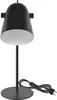 Stolní lampa NINA na žárovku E27, černá Voir les images du produit