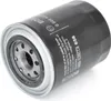 Ölfilter BOSCH 0 986 452 066 Anschraubfilter für HYUNDAI Produktbild-Vorschau 4