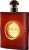 A bottle of YSL Opium perfume. Náhľad obrázku produktu
