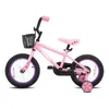 Joystar 16 Zoll-Kinderfahrrad für Jungen und Mädchen im Produktbild-Vorschau 11