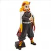 Banpresto Demon Slayer Kimetsu no Yaiba Figurka Kyojuro Anteprima dell’immagine prodotto 4