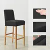 Velours-Barstuhlbezug in Schwarz – Elastisch und formstabil Produktbild-Vorschau 5
