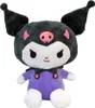 Kuromi Kuscheltier sitzend - ca. 30 cm Produktbild-Vorschau 1