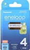 1x4 Panasonic Eneloop Micro AAA 800mAh              Produktbild-Vorschau 28