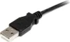 StarTech.com 90cm USB A auf 5V 3,4mm Hohlstecker Produktbild-Vorschau 2