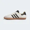 adidas Samba x JJJJound Off White, ID8708, Größe: 38 2/3 Produktbild-Vorschau 5