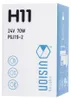 Halogeenlamp VISION H11 24V 70W PGJ19-2 U E4 Productafbeelding-voorbeeld 7