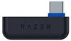 Razer BlackShark V2 Pro für PlayStation – Schwarz Produktbild-Vorschau 14