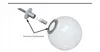 An illustration showing how to connect a threaded part to a spherical lamp shade. Produktbild-Vorschau