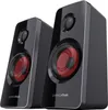Trust Gaming GXT 38 Tytan 2.1 PC Lautsprecher mit Subwoofer Produktbild-Vorschau 2
