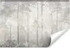 Muralo Vlies Fototapete WALD IM NEBEL Bäume Pflanzen Beton Produktbild-Vorschau 1