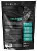 Geloren ACTIVE, Mango, 90 Tabletten Produktbild-Vorschau 2