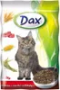 Dax CAT Granule 1 kg HOVĚZÍ mix Náhled obrázku produktu 1