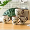 Weltbild Tassen Coffee 4er Set Nostalgie Optik Ceramik Produktbild-Vorschau 3
