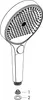 A line drawing of a hand shower head with two small parts labeled 1 and 2 below it. Anteprima dell’immagine prodotto