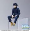 Jujutsu Kaisen PM Perching PVC Statue Megumi Fushiguro 16 Produktbild-Vorschau 10