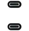 Nanocable 10.01.4302-COMB - USB 3.2 Gen2x2 20Gbps 5A/100W Produktbild-Vorschau 4