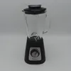 A Moulinex blender is shown against a white background. Voir les images du produit