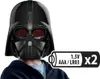 Star Wars Darth Vader, Dtsk, Obliejov maska, 5 rok/roky, Náhled obrázku produktu 11