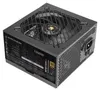 Mars Gaming MPB1000SI, 1000 W, 220 - 240 V, 47 - 63 Hz, 15 Produktbild-Vorschau 1