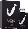 Lattafa Ishq Al Shuyukh Silver, Frauen, 100 ml Produktbild-Vorschau 7