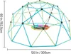 VEVOR Kletterkuppel geometrisches Klettergerüst (305 cm Produktbild-Vorschau 8