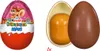 kinder Überraschung Maxi Rosa-Ei 'Youmitik' Produktbild-Vorschau 2