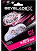 Toupie beyblade x brush fox j 9-70gr - type attaque - pack Voir les images du produit 1