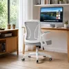 Bürostuhl ergonomisch mit Mesh-Rückenlehne, 90° klappbare Produktbild-Vorschau 11