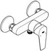 GROHE 23635001, Chrom Produktbild-Vorschau 9