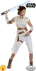 A woman dressed as Rey from Star Wars holding a lightsaber. Podgląd zdjęcia produktu