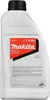 Makita Sägekettenöl Mineral Plus 1 l Produktbild-Vorschau 4