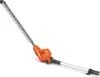 HUSQVARNA 970 70 42-01 Heckenscherenvorsatz Dh110 Flxi Produktbild-Vorschau 1
