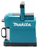Makita DCM 501 Z Macchina per caffè americano a batteria / Anteprima dell’immagine prodotto 47