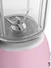 SMEG SMEG BLF03PKEU Standmixer Cadillac Pink Produktbild-Vorschau 11