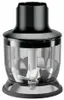 Braun MQS 200, 0,35 l, Schwarz, Transparent, Edelstahl, Produktbild-Vorschau 1
