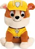 Spin Master 48321 - Peluche Paw Patrol Rubble, 23 cm Anteprima dell’immagine prodotto 1