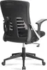 A black office chair is shown from the back on a white background. Voir les images du produit