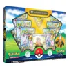 Pokemon GO: Special Collection—Team Instinct Anteprima dell’immagine prodotto 1
