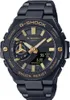 Multifunctioneel, trendy G-Shock horloge, zilver/staal, Productafbeelding-voorbeeld 3