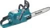 Makita UC012GZ Akku-Kettensäge 40V Produktbild-Vorschau 5