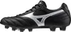 Mizuno Nocken Fußballschuhe Unisex Produktbild-Vorschau 7