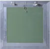 Revisionsklappe 400mm x 400mm mit Gipskarton grün GKBI für Produktbild-Vorschau 2