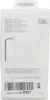 Apple iPhone 15 Pro Hülle - Silikon - Soft Case, Backcover Produktbild-Vorschau 11
