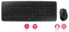 Cherry DW 5100: Set de teclado y ratón, inalámbrico Vista previa de la imagen del producto 10
